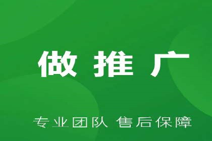 案例分享：百度推广一个月花费多少才有效果